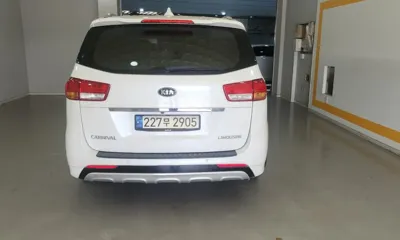 Kia Canival
