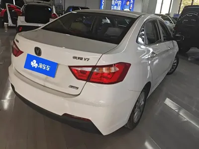 Changan V7