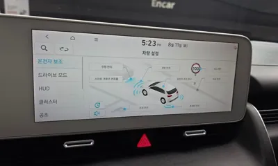 Hyundai Ioniq5
