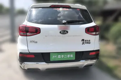 Kia KX3