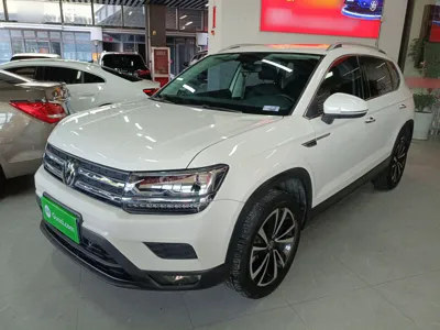 Volkswagen Tharu