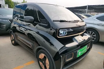Baojun KiWi EV