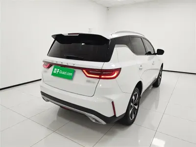 Geely Haoyue Pro