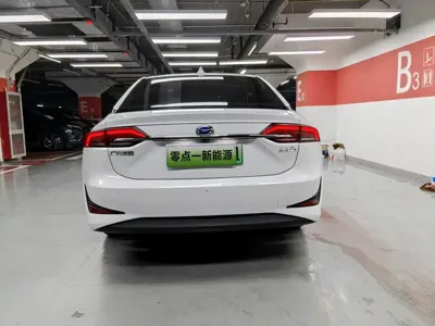 GAC Group iA5