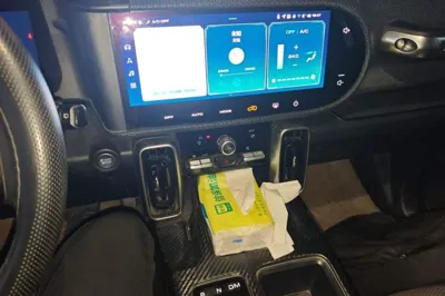 Haval Dargo