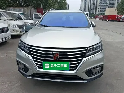 Roewe RX5