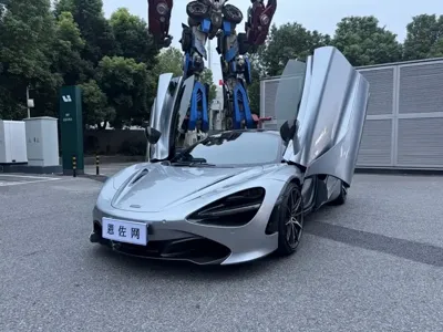McLaren 720S