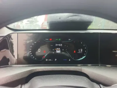 Changan Eado