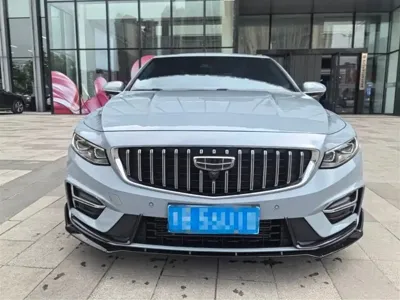 Geely Xingrui