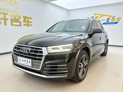 Audi Q5L