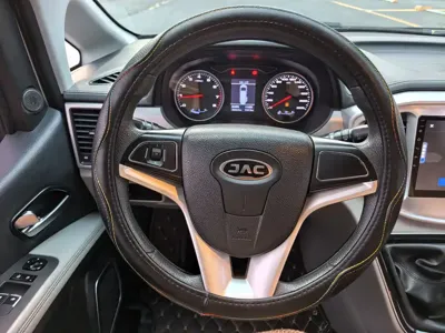 JAC Refine Refine M4