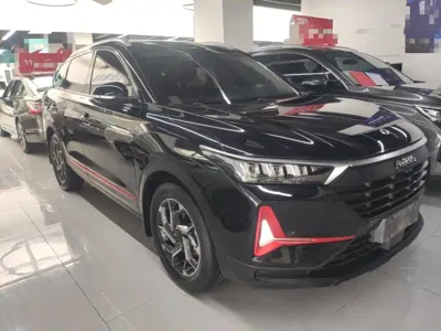 Aeolus AX7