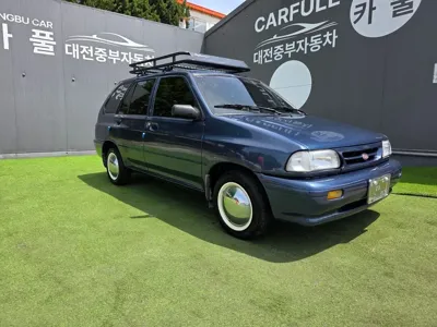Kia Pride