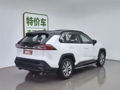 Toyota Wildlander