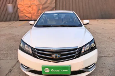 Geely Auto Emgrand