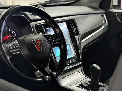 Roewe RX5