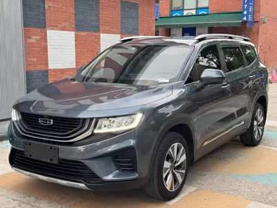 Geely Haoyue