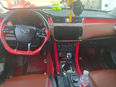 Huasu Huansu S3