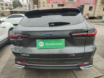 Oshan Oushang X5