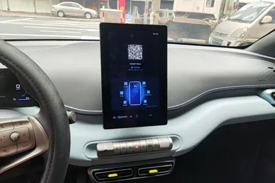 BYD Seagull