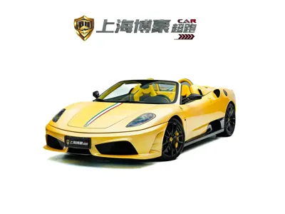 Ferrari F430