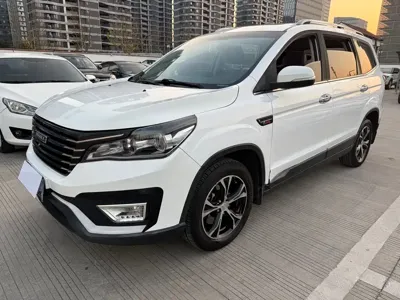 Bisu Bisu T5