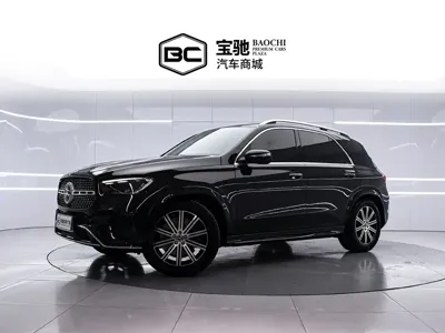 Mercedes-Benz 奔驰GLE(进口)