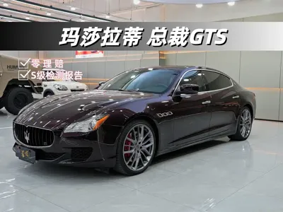 Maserati Quattroporte