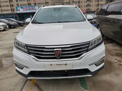 Roewe RX5