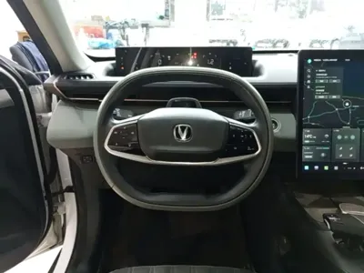 Changan Yida