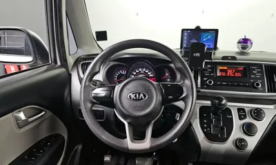 Kia Ray