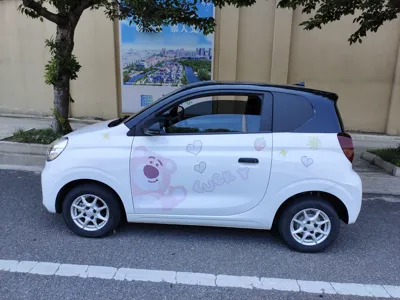 Roewe Clewe Clever