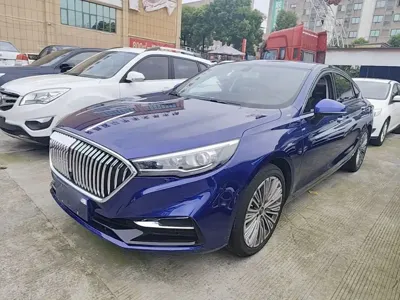 Hongqi Hongqi H5