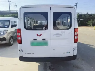 Wuling Yangguang