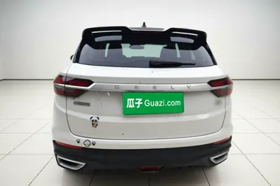 Geely Auto Coolray