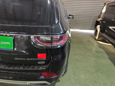 Jeep Grand Commander