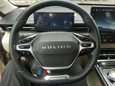 Wuling Xingguang