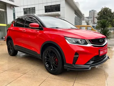 Geely Binyue