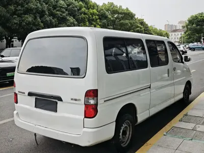 Jinbei Grace