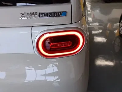 Wuling MINIEV