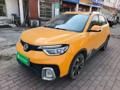 Aeolus AX4