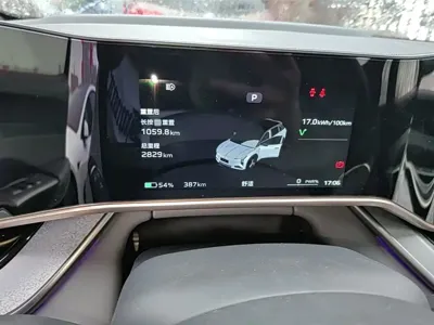 Hongqi Hongqi Tiangong 08