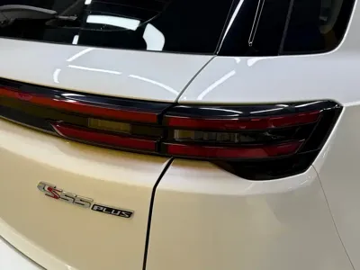 Changan CS55PLUS