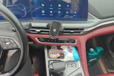 Changan CS75 Plus
