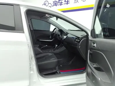 Chery Tiggo 3x