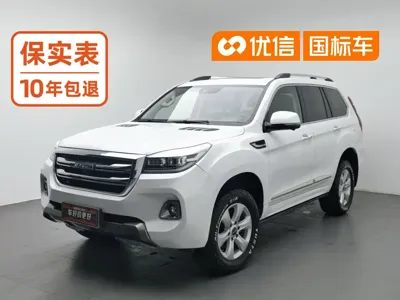 Haval H9