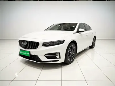 Geely Xingrui