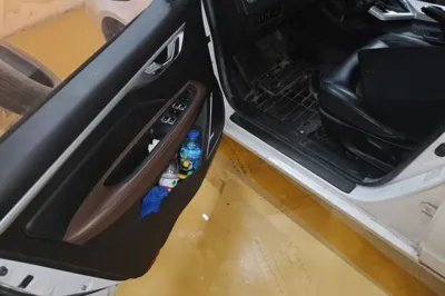 Geely Auto Vision