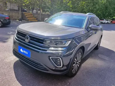 Volkswagen Tavendor