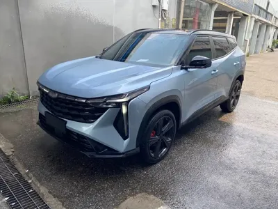 Geely Boyue